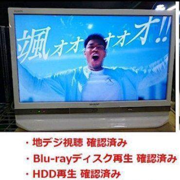 SHARP AQUOSテレビ LC-40L5 ブルーレイ BD-HDW35