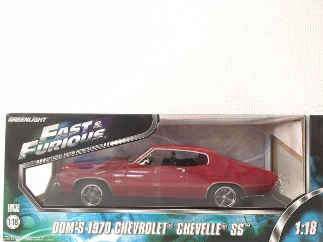 GL/'70 Chevyシボレー Chevelleシェベル SS ワイスピ1/18 | ホビー | 新品・中古のオークション モバオク GL/'70 Chevyシボレー Chevelleシェベル SS ワイスピ1/18 | ホビー | 新品・中古のオークション モバオク
