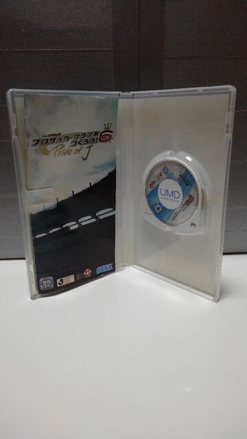 Psp J League プロサッカークラブをつくろう 6 Pride Of J ゲーム本体 ソフト 新品 中古のオークション モバオク Psp J League プロサッカークラブをつくろう 6 Pride Of J ゲーム本体 ソフト 新品 中古のオークション モバオク
