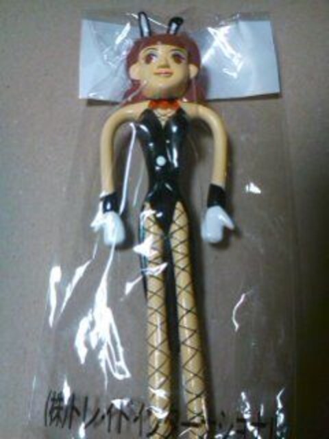 バニーガールクネクネ人形 ホビー 新品 中古のオークション モバオク バニーガールクネクネ人形 ホビー 新品 中古のオークション モバオク