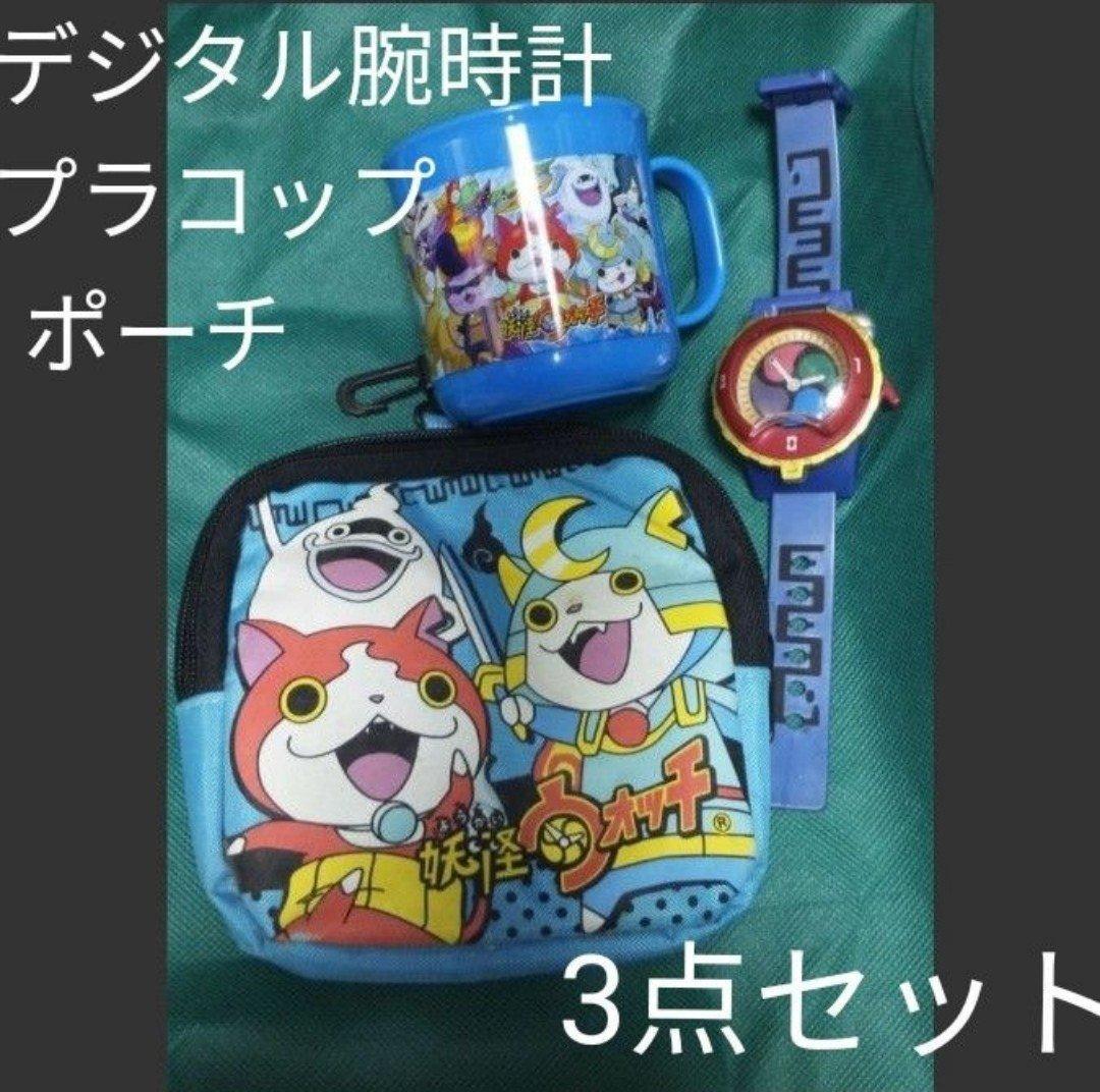 妖怪ウォッチ おもちゃ Yahoo!オークション - 妖怪ウォッチ