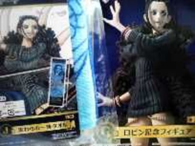 一番くじ周年g賞ロビンd賞ナミa賞ワンピース記念フィギュア 新品 中古のオークション モバオク 一番くじ周年g賞ロビンd賞ナミa賞ワンピース記念フィギュア 新品 中古のオークション モバオク