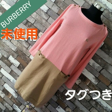 sN@x[W@s[X@jbg@@BURBERRY