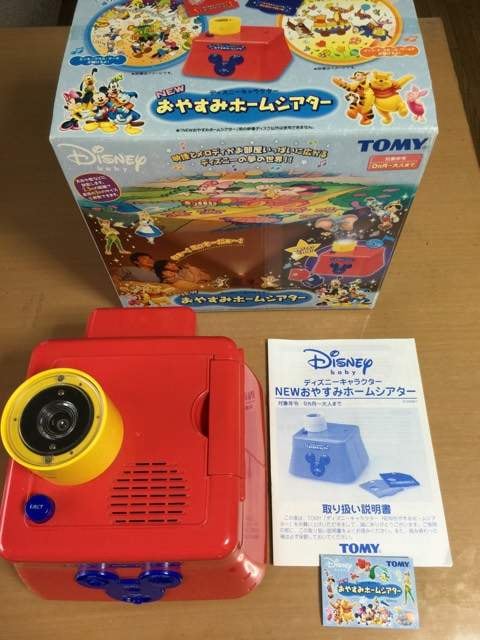 Used Tomy ディズニー New おやすみホームシアター 切手ok 新品 中古のオークション モバオク