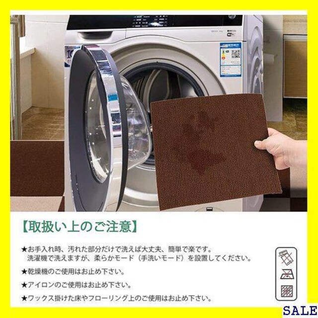 廊下 マット SHIEN ジョイントマット 吸着マット タイルマット お手入 単 設置簡単 DIY可能 ブラウン*ベージュ 67 | インテリア/ライフ | 新品・中古のオークション モバオク | 【No.525105524】 廊下 マット SHIEN ジョイントマット 吸着マット タイルマット お手入 単 設置簡単 DIY可能 ブラウン*ベージュ 67 | インテリア/ライフ | 新品・中古のオークション モバオク | 【No.525105524】