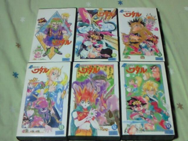 ビデオ 超魔神英雄伝ワタル 全13巻 Dvd未発売作品 新品 中古のオークション モバオク ビデオ 超魔神英雄伝ワタル 全13巻 Dvd未発売作品 新品 中古のオークション モバオク