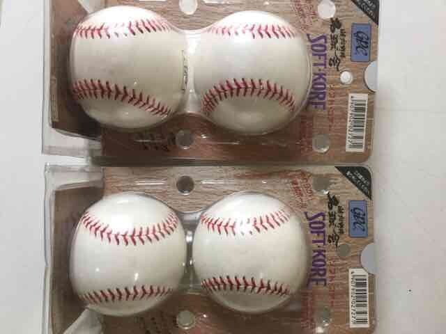 野球ボール 日本プロ野球名球会 ソフトコアー 硬式ボールセット 新品 中古のオークション モバオク 野球ボール 日本プロ野球名球会 ソフトコアー 硬式ボールセット 新品 中古のオークション モバオク