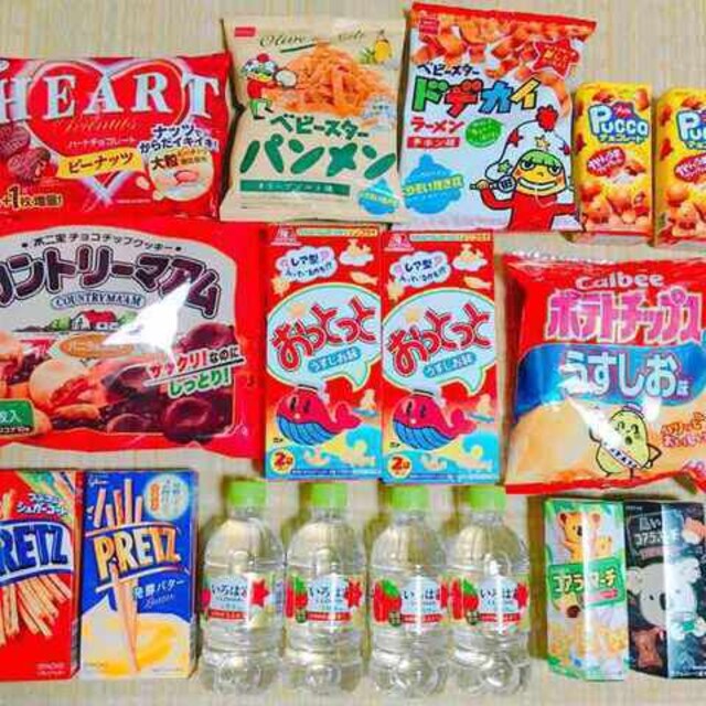No 12 九州限定 いろはすあまおう お菓子大量詰め合わせ 新品 中古のオークション モバオク