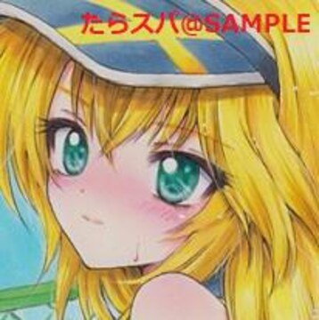 戦国乙女 イラスト の落札済み商品一覧 相場情報 新品 中古のオークション モバオク