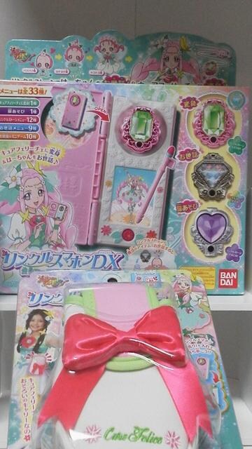 魔法つかいプリキュアリンクル スマホンdx リンクルスマホンキャリー 新品 中古のオークション モバオク 魔法つかいプリキュアリンクル スマホンdx リンクルスマホンキャリー 新品 中古のオークション モバオク