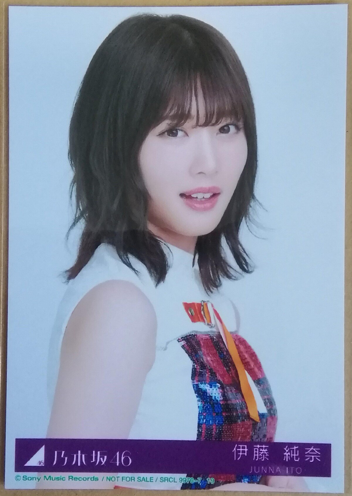 伊藤純奈 乃木坂 生写真 直筆 デニム ヨリ 2016 June Ⅱ 伊藤 伊藤純奈 乃木坂 生写真 直筆 デニム ヨリ 2016 June Ⅱ 伊藤
