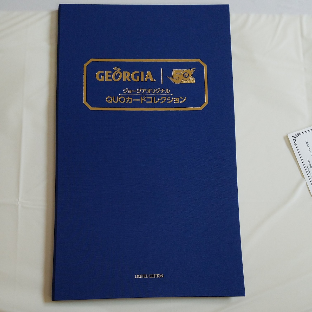 ジョージア オリジナル カードコレクション　５０周年記念 新品 ジョージアオリジナル ジャンプ 50周年 QUOカード