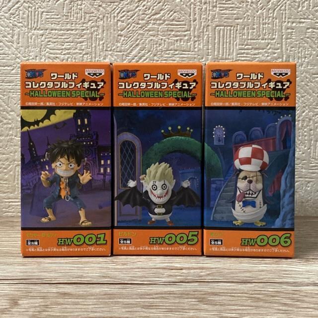 ワンピース ワールド コレクタブル フィギュア ワーコレ ハロウィン スリラーバーク ルフィ ヒルドン 犬っぺ アニメ コミック キャラクター 新品 中古のオークション モバオク No