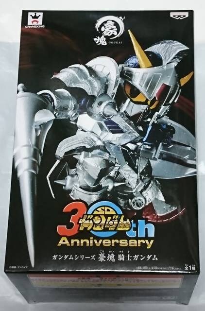 ガンダム 豪塊 騎士ガンダム アニメ コミック キャラクター 新品 中古のオークション モバオク No ガンダム 豪塊 騎士ガンダム アニメ コミック キャラクター 新品 中古のオークション モバオク No