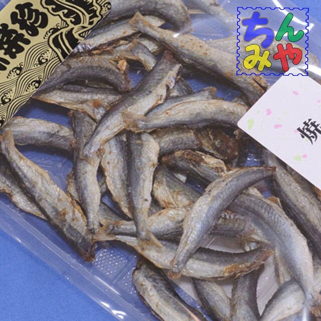 焼き飛魚 お試し１５０ｇ 焼き飛び魚 珍味焼きあご おつまみあごはこれ グルメ ドリンク 新品 中古のオークション モバオク