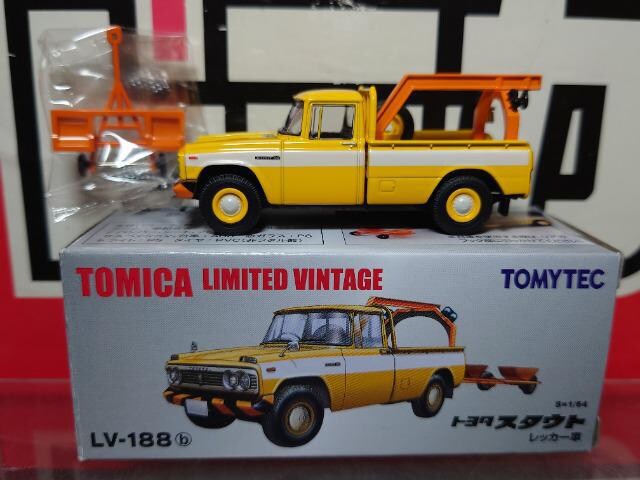 トミカリミテッドヴィンテージlv 1 トヨタ スタウト レッカー車 新品 中古のオークション モバオク