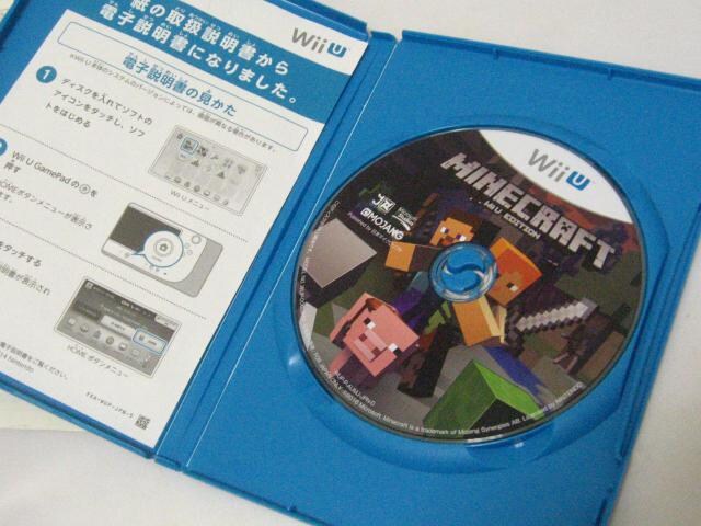 すぐに遊べる 任天堂 Wiiu 一式本体セット ソフト1本 マインクラフト付き動作良好 新品 中古のオークション モバオク