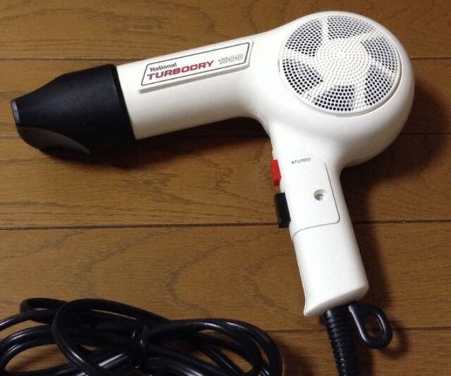 ターボドライヤー ナショナル 新品 中古のオークション モバオク ターボドライヤー ナショナル 新品 中古のオークション モバオク
