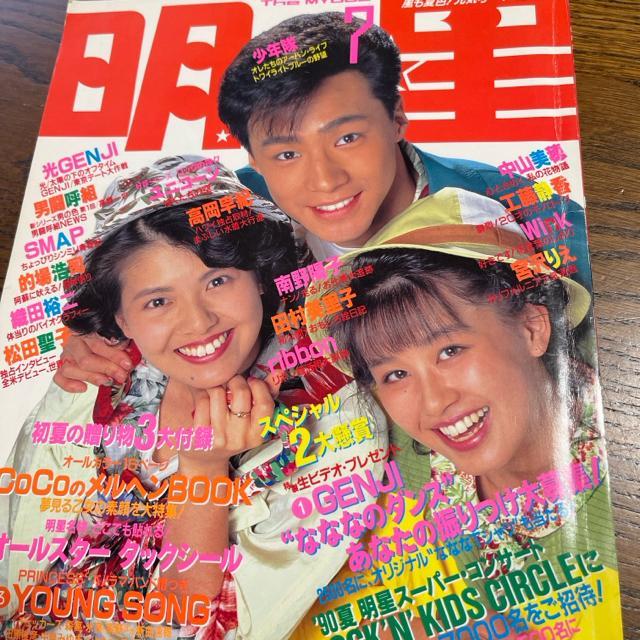 BBM 2012 リアルヴィーナス　田中陽子　直筆サインカード　/30 BBM 2012 リアルヴィーナス田中陽子直筆サインカード/30