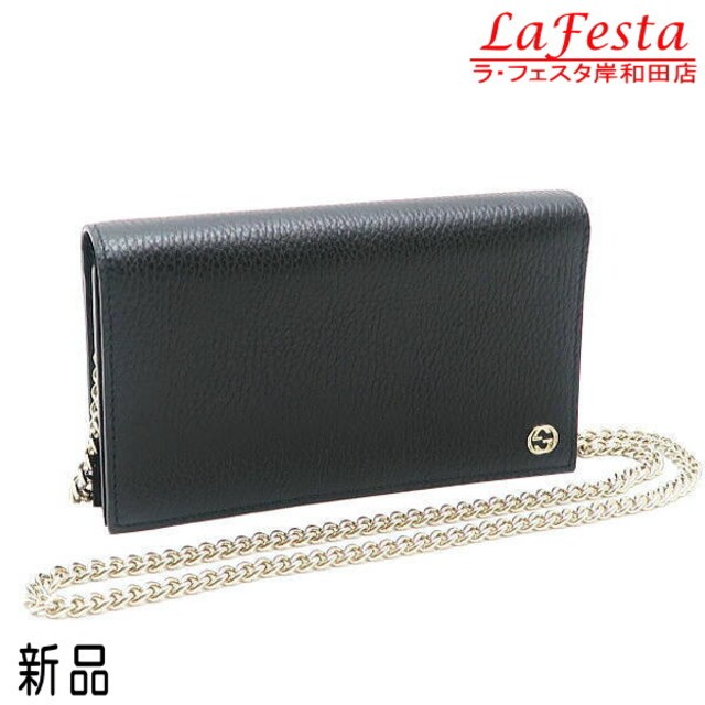 新品本物 グッチ 人気 斜めがけチェーン長財布黒 バッグ 箱 グッチ Gucci 新品 中古のオークション モバオク