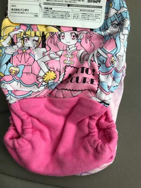 新品格安 Hugっと プリキュア 新柄ショーツ2セット110cm 新品 中古のオークション モバオク 新品格安 Hugっと プリキュア 新柄ショーツ2セット110cm 新品 中古のオークション モバオク