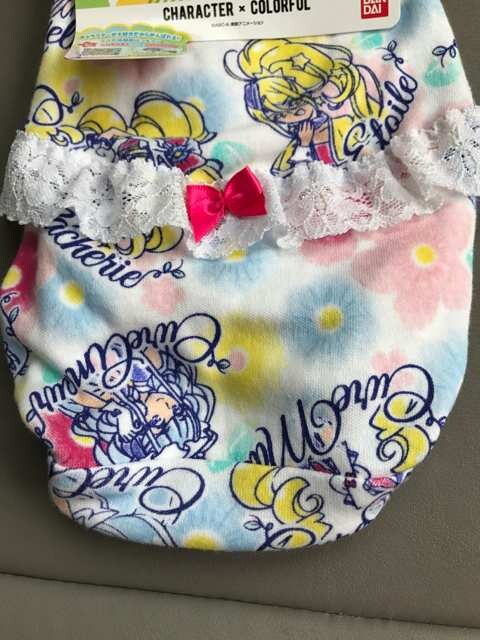 新品格安 Hugっと プリキュア 新柄ショーツ2セット110cm 新品 中古のオークション モバオク 新品格安 Hugっと プリキュア 新柄ショーツ2セット110cm 新品 中古のオークション モバオク