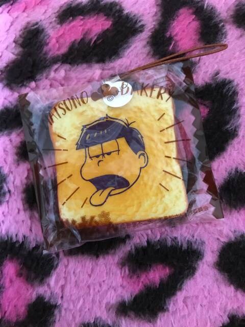 おそ松さん 一松 パンスクイーズ 新品 中古のオークション モバオク おそ松さん 一松 パンスクイーズ 新品 中古のオークション モバオク