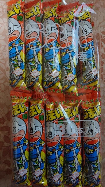 うまい棒サラミ味 新品 中古のオークション モバオク うまい棒サラミ味 新品 中古のオークション モバオク