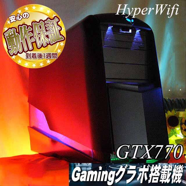 特価 Alienware I7ゲーミング フォートナイト Apex Pc本体 周辺機器 新品 中古のオークション モバオク 特価 Alienware I7ゲーミング フォートナイト Apex Pc本体 周辺機器 新品 中古のオークション モバオク