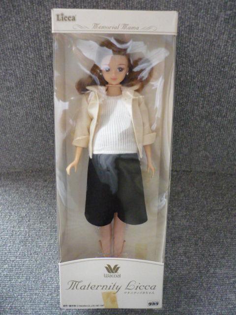 Wacoal　マタニティリカちゃん 非売品 ワコール マタニティリカちゃん - メルカリ