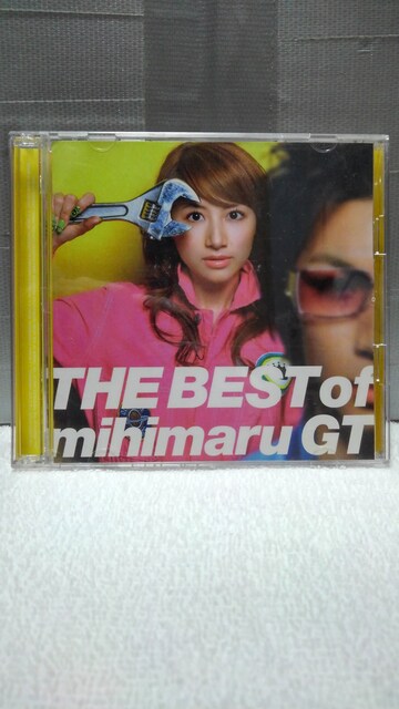 Mihimaru Gt The Best Of Mihimaru Gt Dvd付 タレントグッズ 新品 中古のオークション モバオク Mihimaru Gt The Best Of Mihimaru Gt Dvd付 タレントグッズ 新品 中古のオークション モバオク