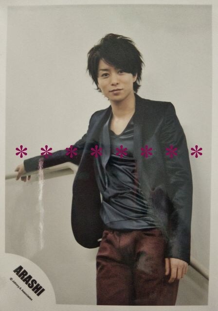 レア 嵐 櫻井翔 公式写真 09 10カウコン 新品 中古のオークション モバオク レア 嵐 櫻井翔 公式写真 09 10カウコン 新品 中古のオークション モバオク