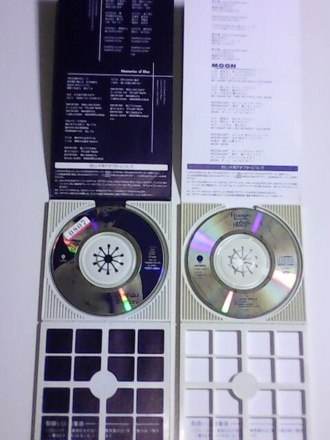 氷室京介 8cmcd 2点セット レンタル落ち 廃盤 シングルcd まとめ売り タレントグッズ 新品 中古のオークション モバオク 氷室京介 8cmcd 2点セット レンタル落ち 廃盤 シングルcd まとめ売り タレントグッズ 新品 中古のオークション モバオク