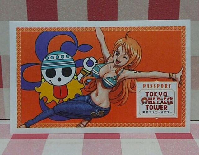 東京ワンピースタワー当日入場券 ナミ アニメ コミック キャラクター 新品 中古のオークション モバオク No 東京ワンピースタワー当日入場券 ナミ アニメ コミック キャラクター 新品 中古のオークション モバオク No