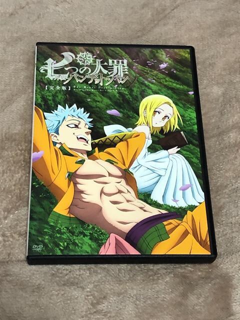 七つの大罪外伝 バンデット バンdvd Cd Dvd ビデオ 新品 中古のオークション モバオク No 七つの大罪外伝 バンデット バンdvd Cd Dvd ビデオ 新品 中古のオークション モバオク No