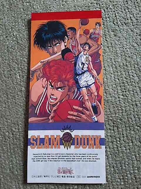 Slam Dunk スラムダンク 井上雄彦 ミニレターセット 湘北高校 桜木花道 流川楓 新品 中古のオークション モバオク Slam Dunk スラムダンク 井上雄彦 ミニレターセット 湘北高校 桜木花道 流川楓 新品 中古のオークション モバオク