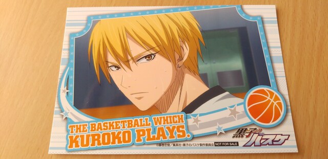黒子のバスケ J World ポストカード 黄瀬涼太 アニメ コミック キャラクター 新品 中古のオークション モバオク