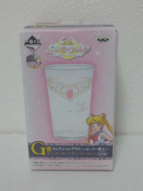 セーラームーン25th モザイクアートパズル 1000 61sdkKLnyJL._UF894,1000_QL80_.jpg