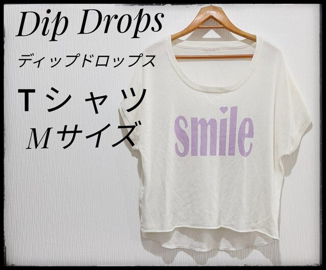 Dip Drops ディップドロップス Tシャツ 半袖 部屋着 白 Mサイズ まとめ買い歓迎 親子兼用可能 ディップドロップス Dip Drops 新品 中古のオークション モバオク