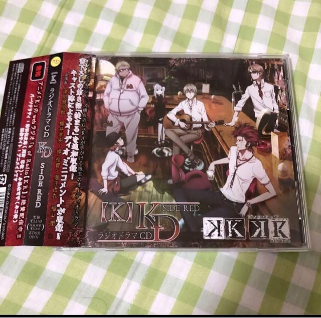 ラジオドラマcd Kd Side Red K Cd Dvd ビデオ 新品 中古のオークション モバオク