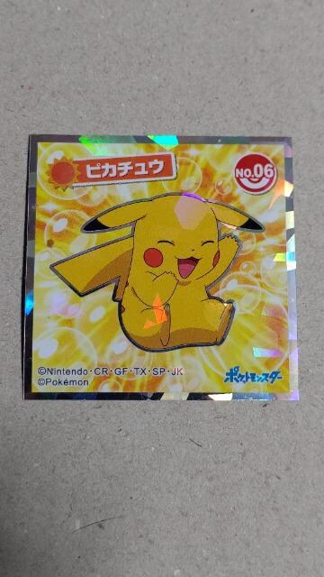 ポケモンウエハースシール ピカチュウ ホビー 新品 中古のオークション モバオク