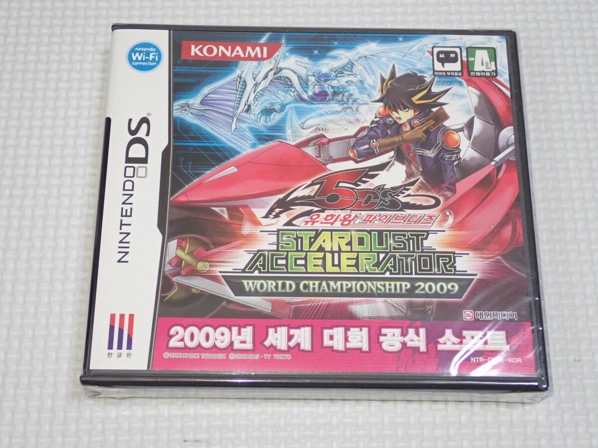 遊戯王 ゲーム dvd ジャンク ゲームボーイ ds psp まとめ 遊戯王 ゲーム dvd ジャンク ゲームボーイ ds psp まとめ