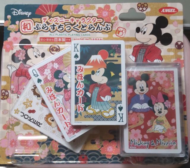 新品ディズニー和プラスチックトランプ おもちゃ 新品 中古のオークション モバオク 新品ディズニー和プラスチックトランプ おもちゃ 新品 中古のオークション モバオク