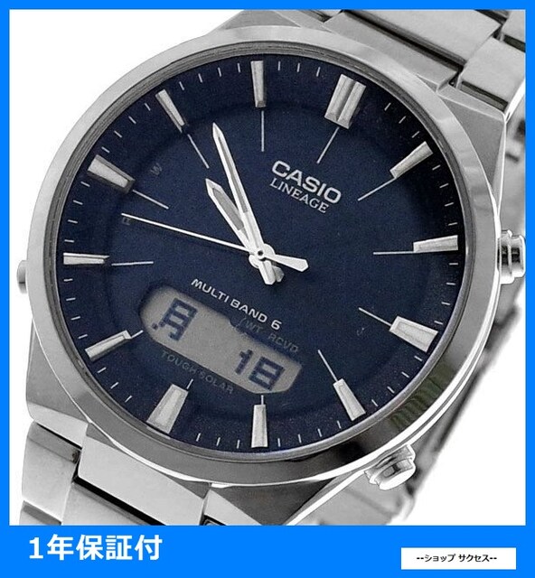 新品 即買い カシオ 電波ソーラー腕時計 メンズ Lcw M510d 2ajf カシオ Casio 新品 中古のオークション モバオク No 新品 即買い カシオ 電波ソーラー腕時計 メンズ Lcw M510d 2ajf カシオ Casio 新品 中古のオークション モバオク No