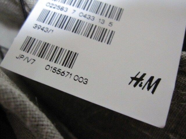 H M エイチアンドエム スニーカー メンズ26 5cm 新品 エイチアンドエム H M 新品 中古のオークション モバオク H M エイチアンドエム スニーカー メンズ26 5cm 新品 エイチアンドエム H M 新品 中古のオークション モバオク