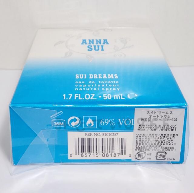 ☆アナスイ☆スイドリームス EDT 50ml 新品未開封 | 新品・中古のオークション モバオク ☆アナスイ☆スイドリームス EDT 50ml 新品未開封 | 新品・中古のオークション モバオク