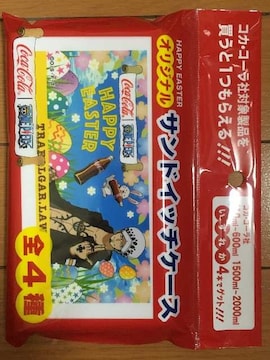ホビー コカコーラ 非売品 の検索結果一覧 新品 中古のオークション モバオク ホビー コカコーラ 非売品 の検索結果一覧 新品 中古のオークション モバオク