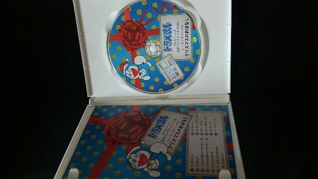 ドラえもんtvシリーズ名作コレクションdvdクリスマスのおはなし アニメ コミック キャラクター 新品 中古のオークション モバオク No