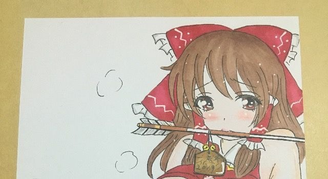 自作イラスト 男性強 東方project 博麗霊夢 おねだり 丸見え 新品 中古のオークション モバオク