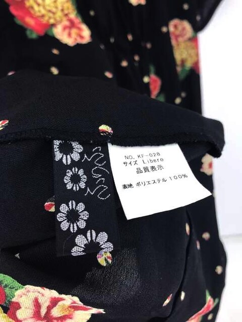 ふりふ フリフ 花柄半袖ロングワンピースワンピース 女性ファッション 新品 中古のオークション モバオク ふりふ フリフ 花柄半袖ロングワンピースワンピース 女性ファッション 新品 中古のオークション モバオク